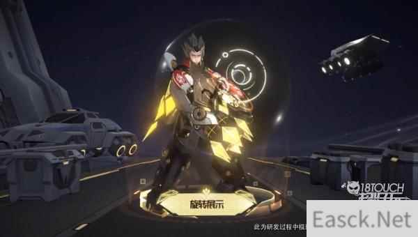 王者荣耀狄仁杰星际治安官获得攻略