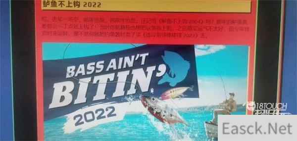 2022steam夏促线索最新一览