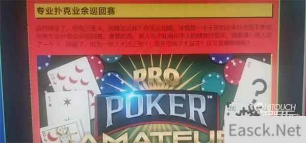 2022steam夏促线索最新一览