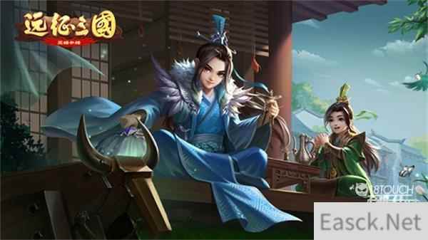 远征三国开服时间表2022一览