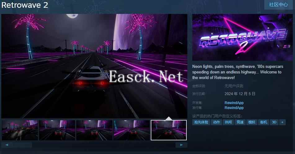 /news/2024/11-08/597259.shtml