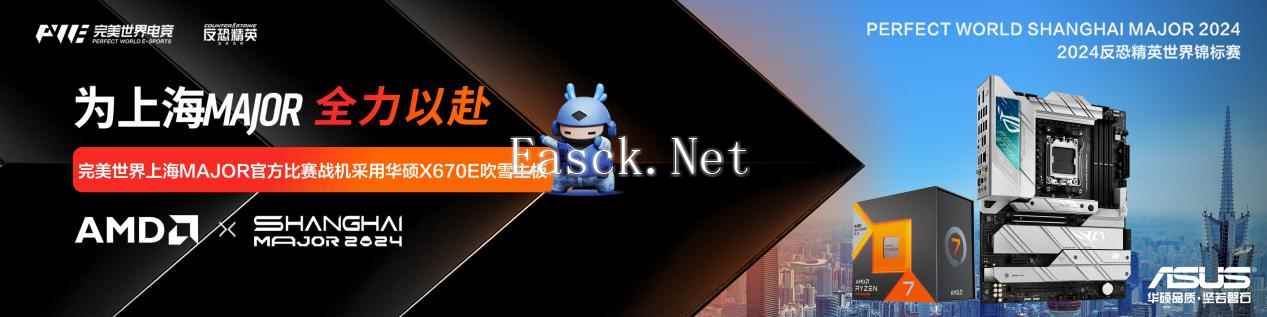 /hardware/2024/11-08/597613.shtml