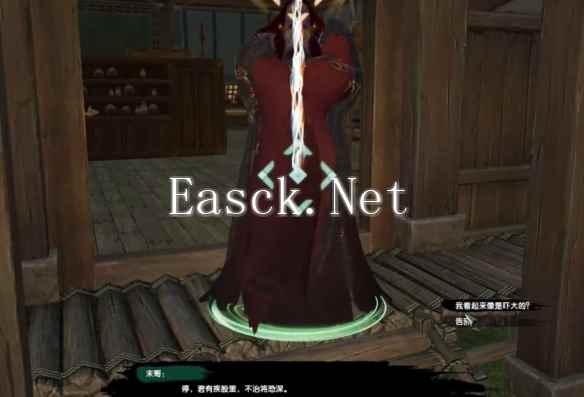 《剑网3》寻猫记奇遇攻略
