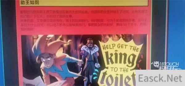 2022steam夏促线索最新一览