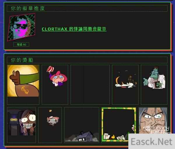 steam2022夏促徽章获得攻略额