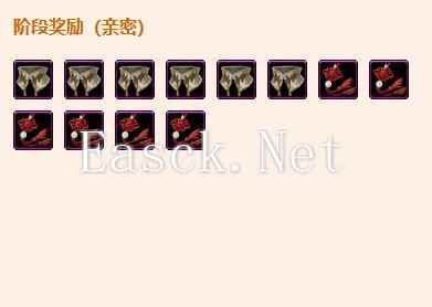 《剑网3》冰川宫明净峰声望提升攻略