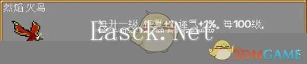 《吸血鬼幸存者》隐藏人物解锁方法