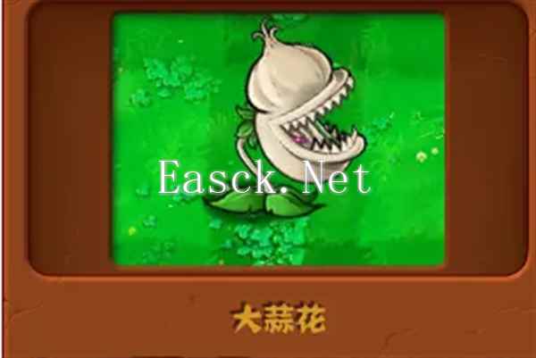 《植物大战僵尸杂交版》强度高的白卡植物介绍