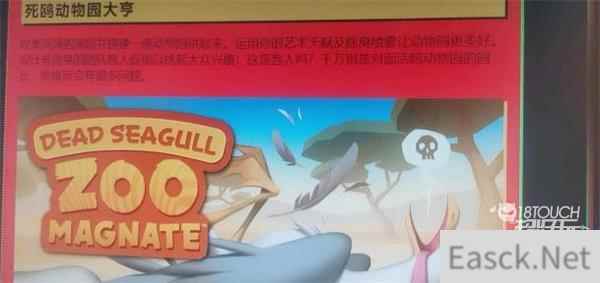 2022steam夏促线索最新一览