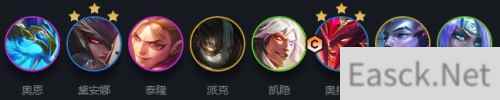 云顶之弈s7亚索阵容装备搭配攻略