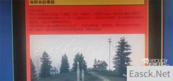 2022steam夏促线索最新一览