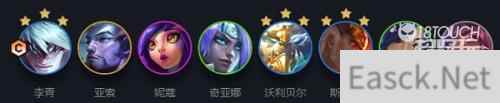 云顶之弈S7妮蔻阵容搭配攻略