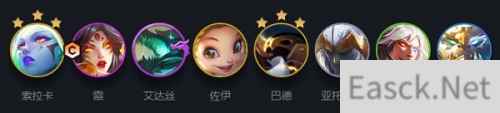 云顶之弈s7索拉卡阵容出装攻略