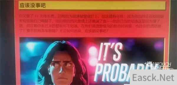 2022steam夏促线索最新一览