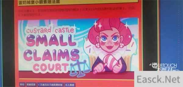 2022steam夏促线索最新一览