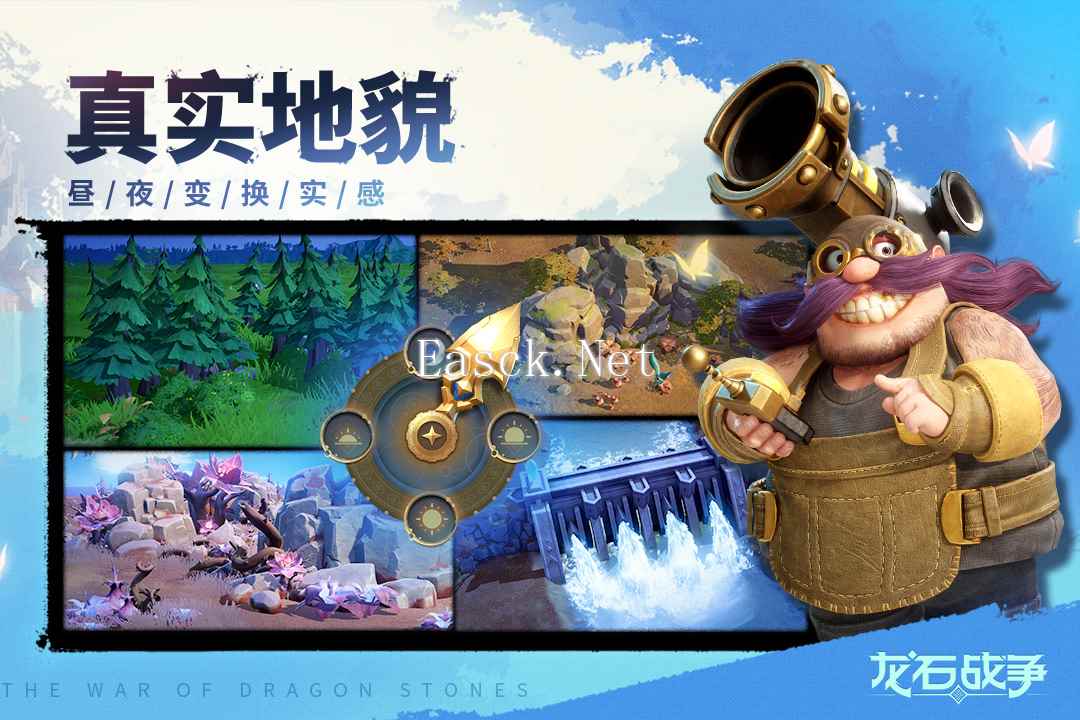龙石战争好玩吗 龙石战争玩法简介