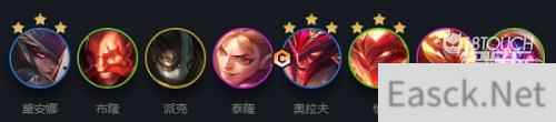 云顶之弈S7莉莉娅阵容出装攻略