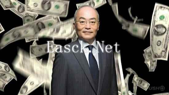 /news/2024/11-09/598126.shtml