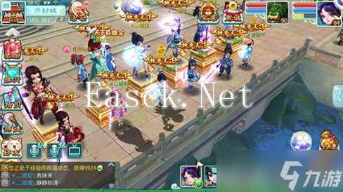 《仙剑奇侠传3D回合》久别重逢 林月如惊世觉醒