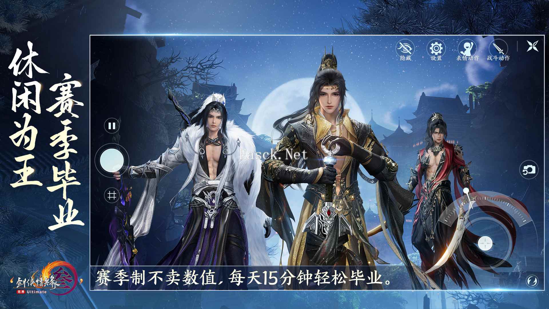 《剑网3》狼牙堡燕然峰李令霞打法攻略