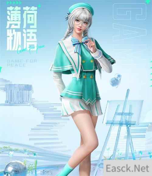 和平精英青春物语转盘价格一览