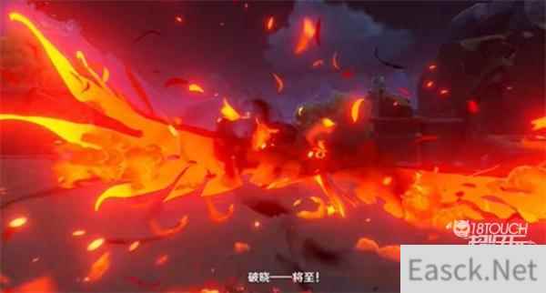 原神迪卢克殷红终夜时装价格一览