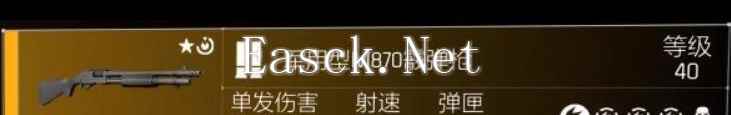 《全境封锁2》武器推荐一览？全境封锁2攻略分享