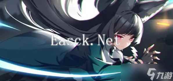 《绝区零》星见雅技能升级材料一览