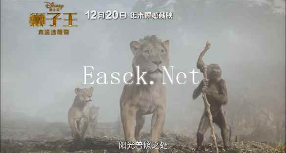 易采游戏网