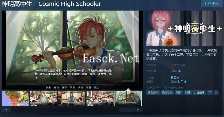 /news/2024/11-11/599227.shtml