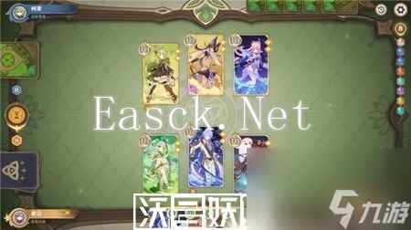 原神3.7零时召唤柯莱认真胜负怎么玩-原神3.7零时召唤柯莱认真胜负攻略