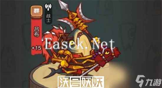 咸鱼之王机甲吕布怎么获得-咸鱼之王机甲吕布兑换码2023