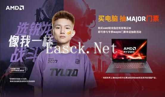 /hardware/2024/11-12/599489.shtml