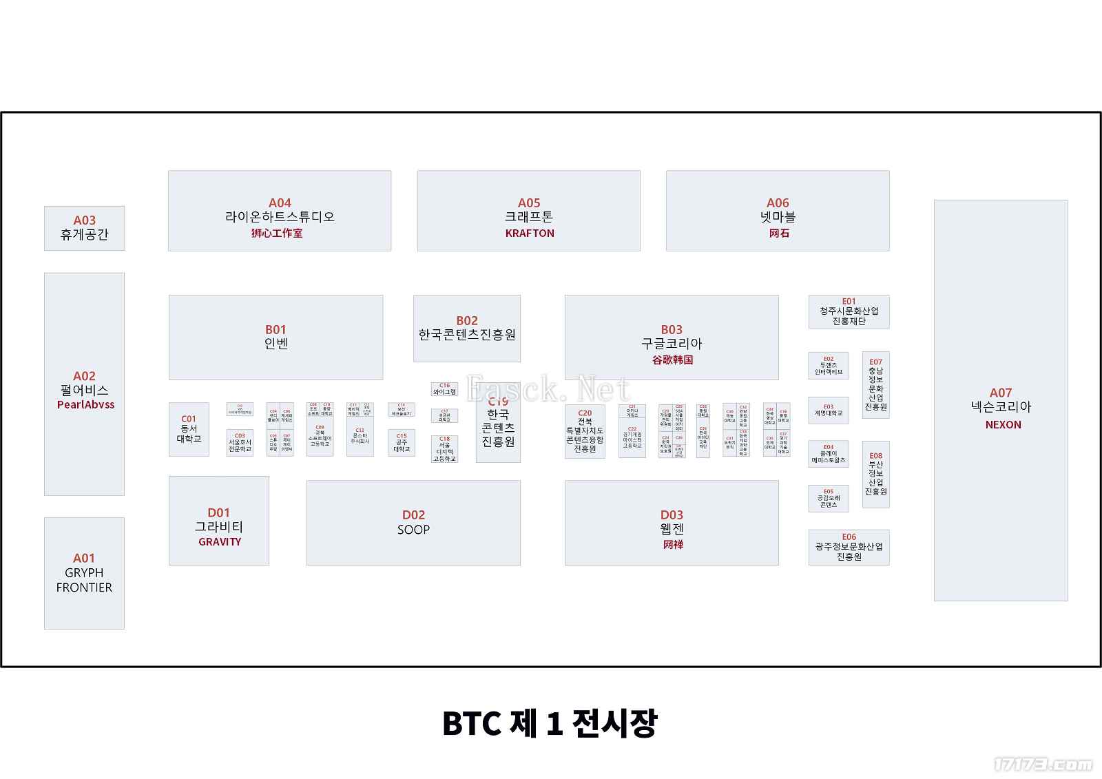 /news/2024/11-12/599527.shtml