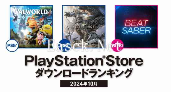 /news/2024/11-12/599585.shtml