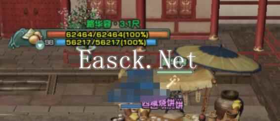《剑网3》乱世舞姬奇遇攻略