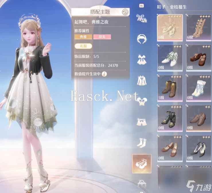 无限暖暖典雅天王怎么过 无限暖暖典雅天王通关流程一览