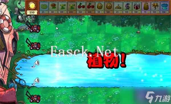 植物大战僵尸融合版第19关怎么通关