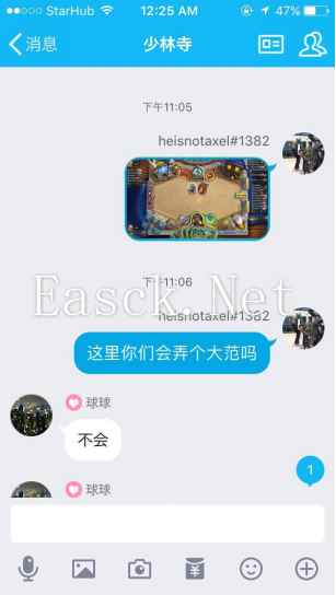 直接爆发或见机行事?蓝龙贼抉择心得分析