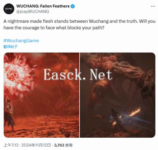 /news/2024/11-13/600457.shtml