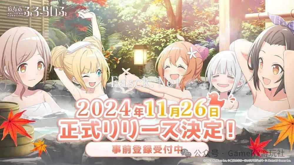 /news/2024/11-13/600836.shtml