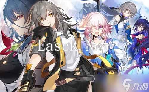 崩坏：星穹铁道2.6下半卡池角色推荐