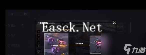 《交错战线》屏障机制？交错战线内容介绍