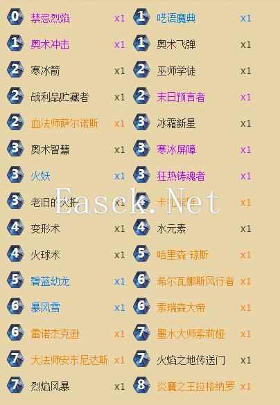 QQ截图20161203162452.jpg