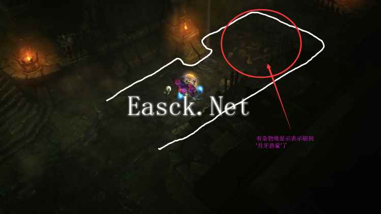 鱼人坠匣.png
