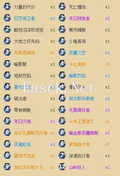 QQ截图20161203161404.jpg