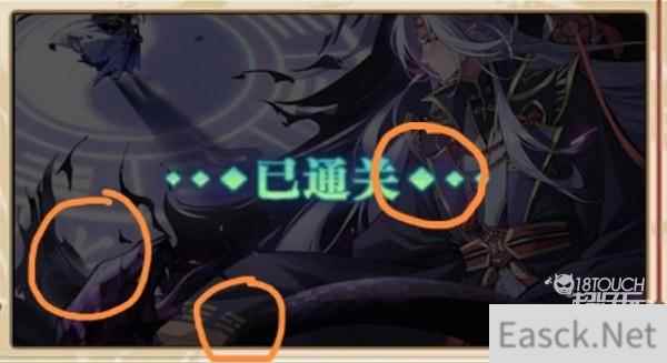 奥拉星手游妙手丹青最全攻略