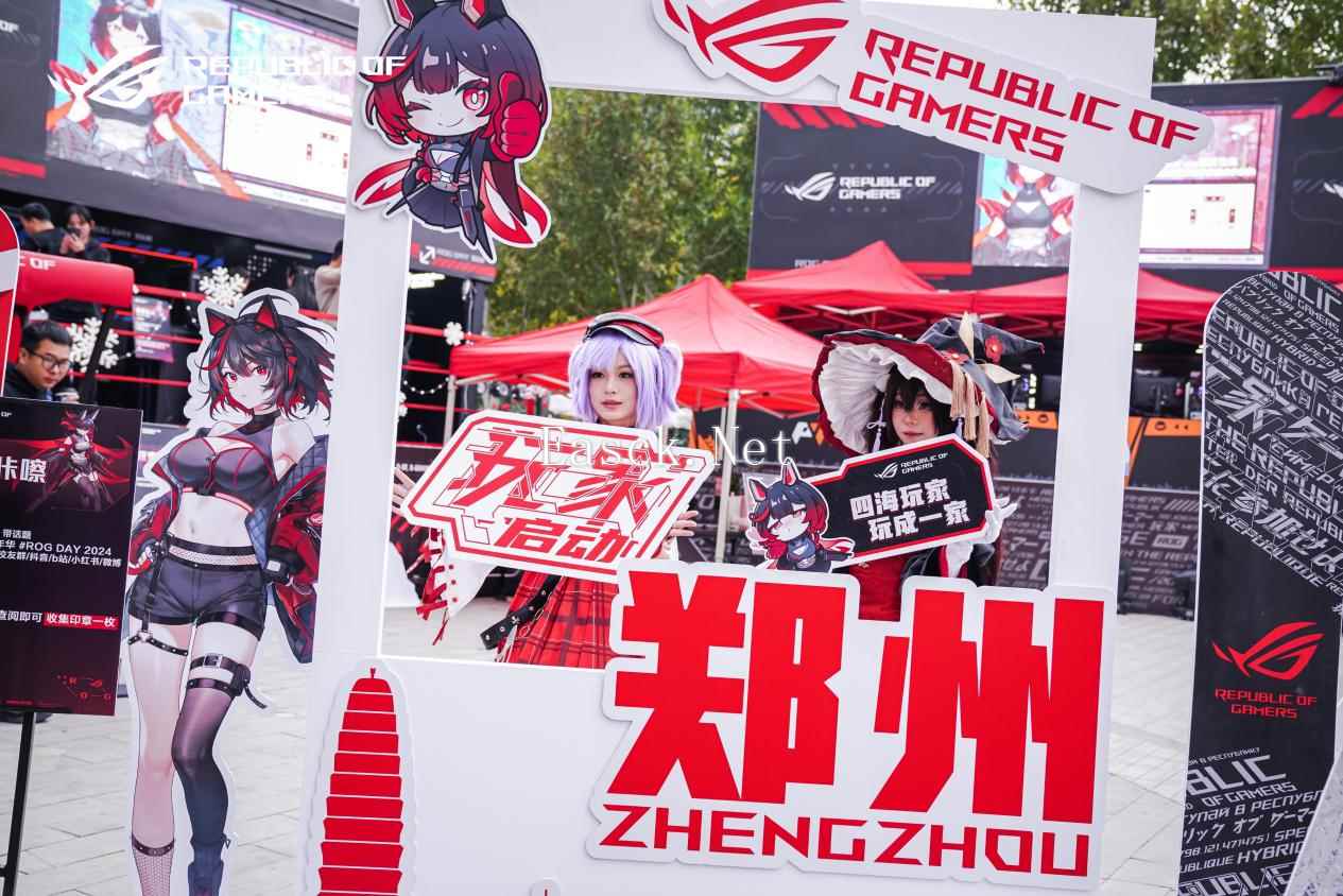 易采游戏网