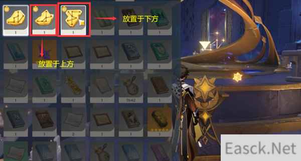 原神探索幻境任务流程攻略