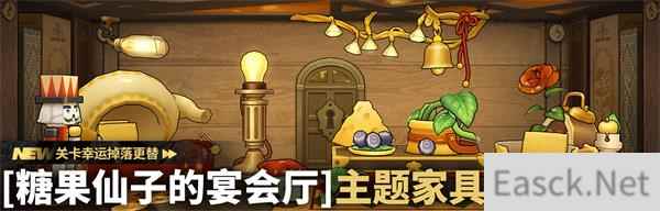明日方舟夏日嘉年华2022活动最新一览